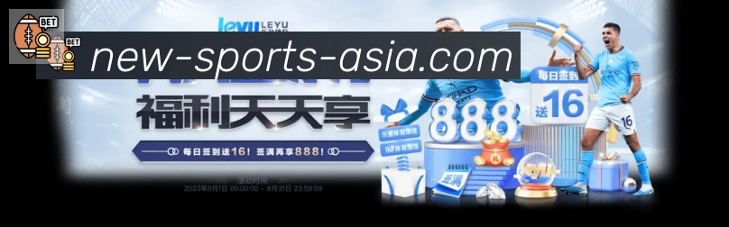 App 展示图