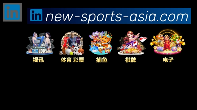 APP界面展示